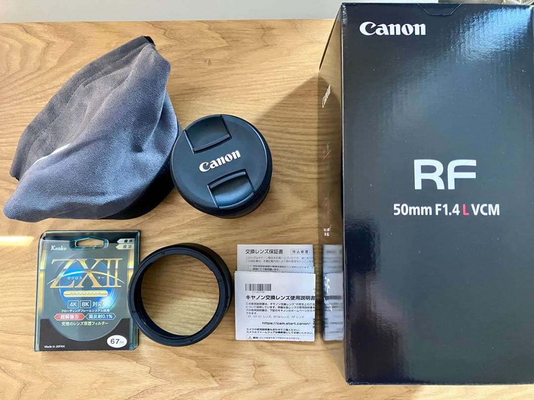 RF50mm F1.4 L VCM 単焦点レンズ