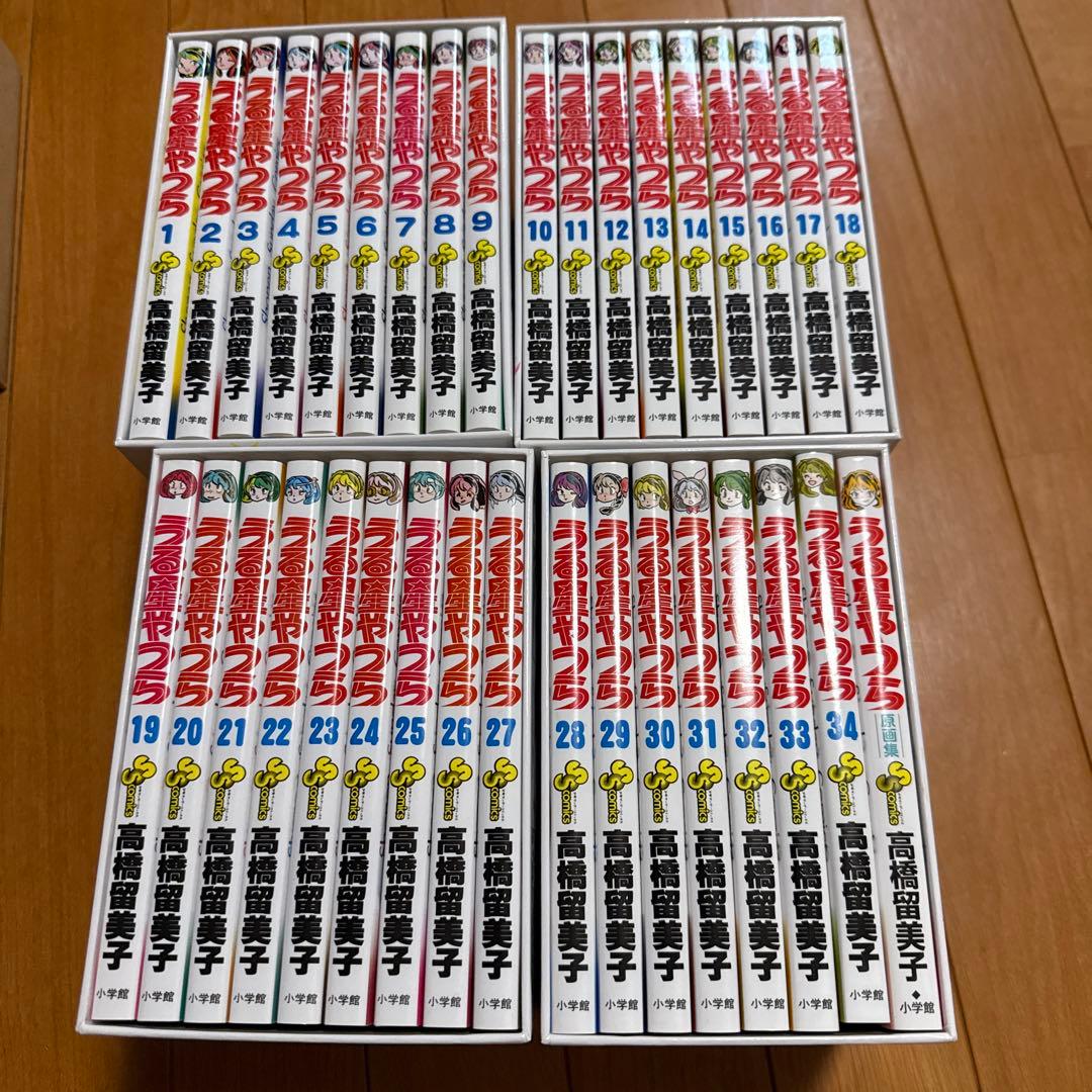 うる星やつらコンプリート復刻ボックス