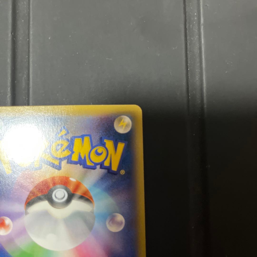 さとし ポケモンカード　MゲンガーEX：白いメガゲンガーキャンペーン