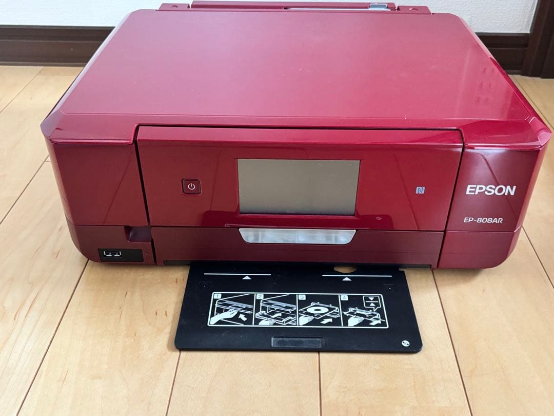 EPSON Colorio EP-808AR レッド