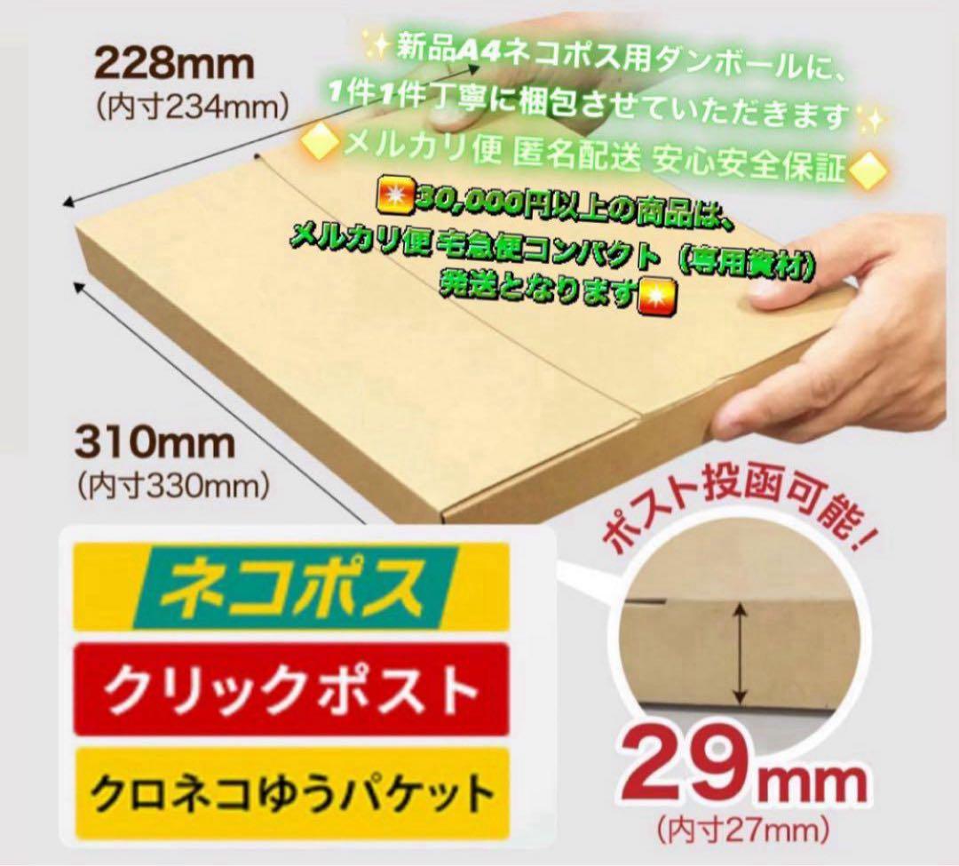 3562【早い者勝ち】美品☆iPad8 第8世代 32GB WIFIモデル☆