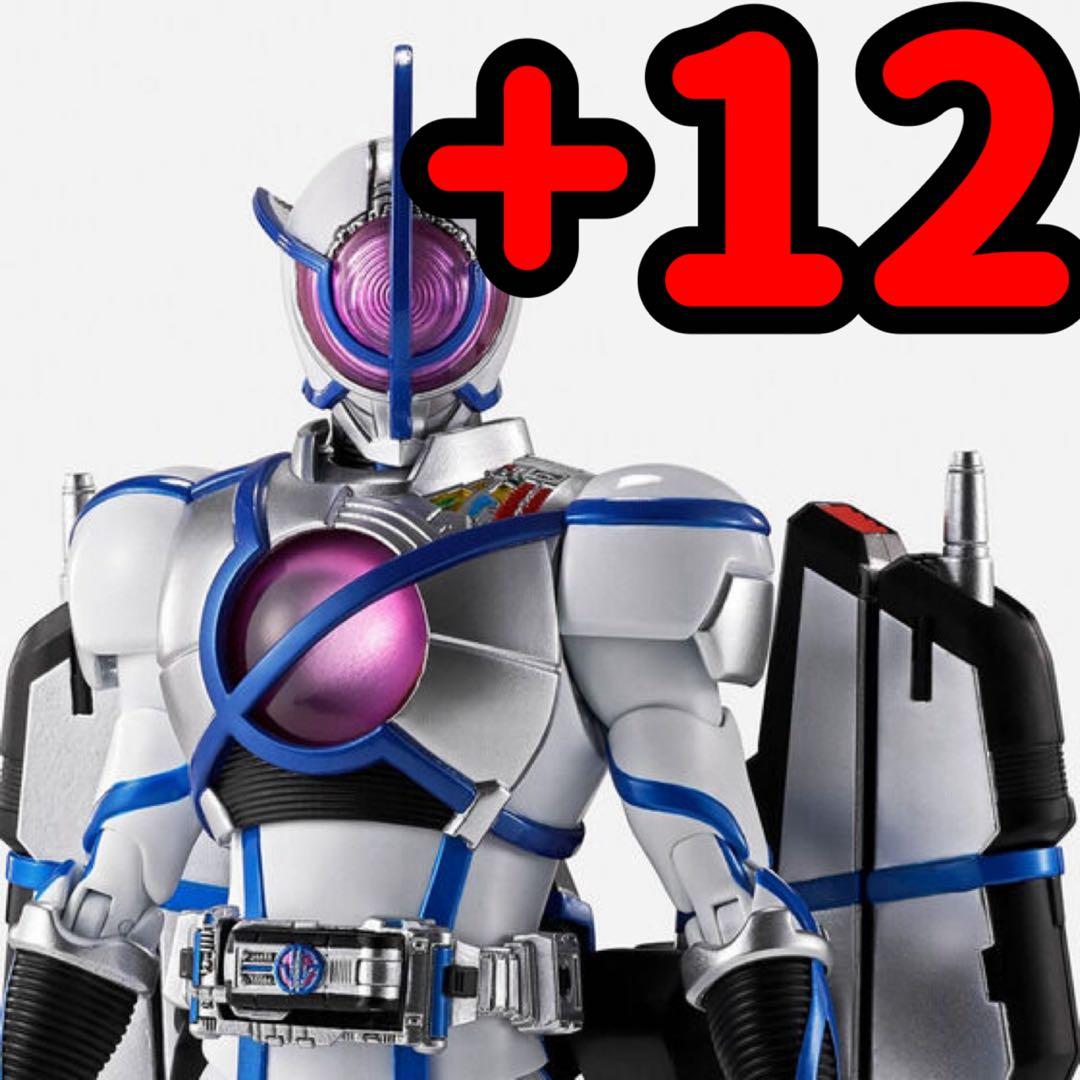 S.H.Figuarts 真骨彫製法 仮面ライダーサイガ 新品未開封品12個