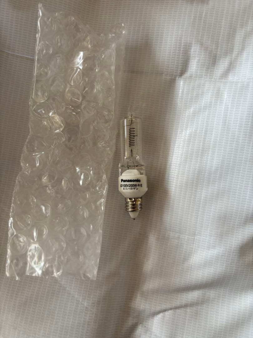 パナソニック ミニハロゲン電球 JD100V200W/P-E 40個
