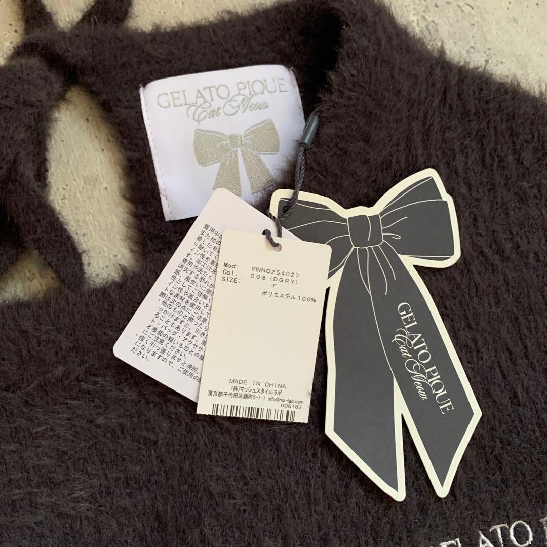 【新品】ジェラピケ gelato piqueリボンフェザーロンパース リボン