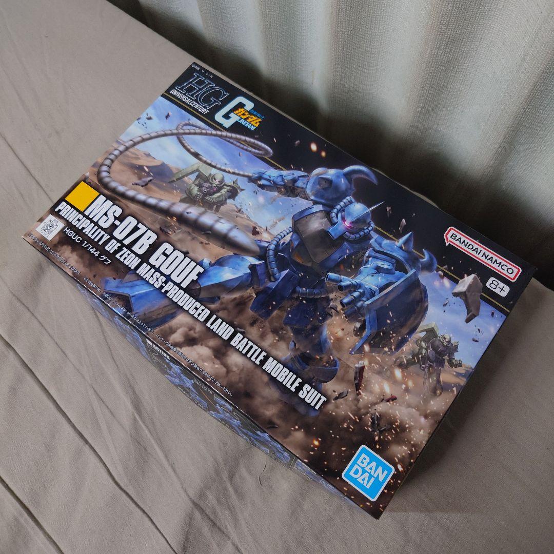 お得 HG 他 ガンプラ おまとめ10点セット