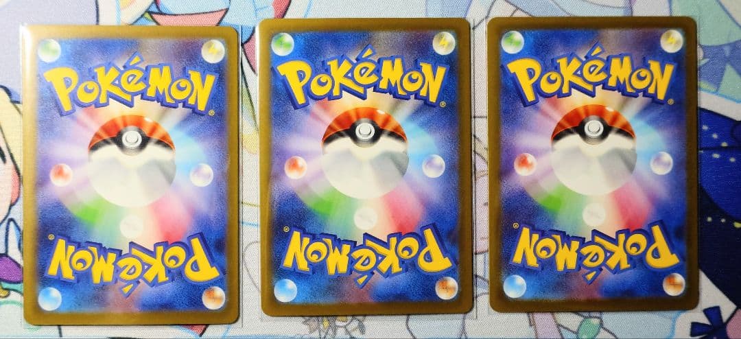 ロケット団ミューツーexsar メガリザードンXexma メガゲンガーexma