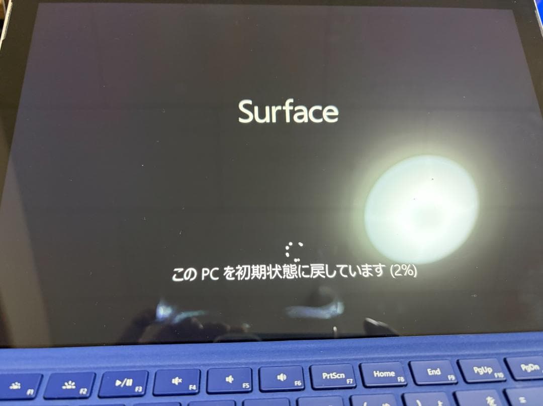 【バッテリー89%】Surface Pro 4 純正ペン・純正キーボード付