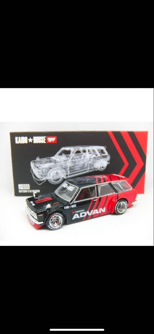 KAIDO HOUSE DATSUN 510 advan ダットサンminigt