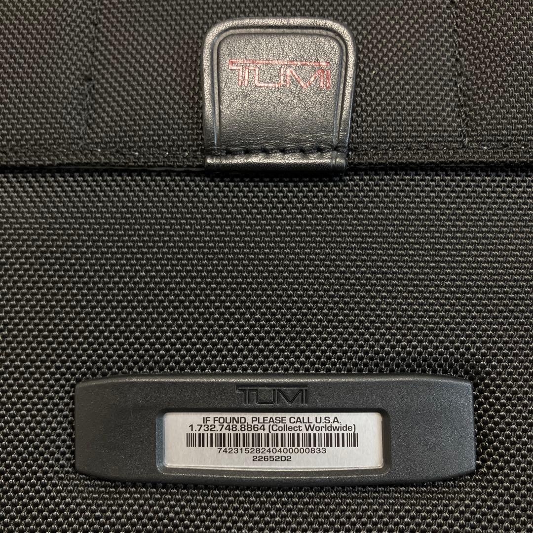 TUMI スーツケース　鍵付　22652D2 ALPHA2 ウィールド キャリー