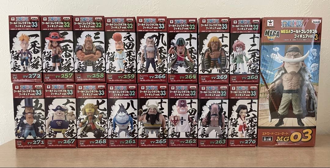 ワンピースワールドコレクタブルフィギュア 白ひげ海賊団