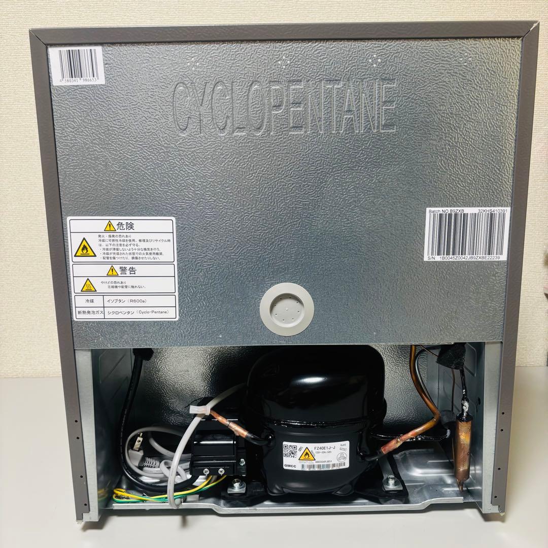 【オレオ】Hisense ノンフロン冷蔵庫 HR-A45S冷蔵庫 シルバー