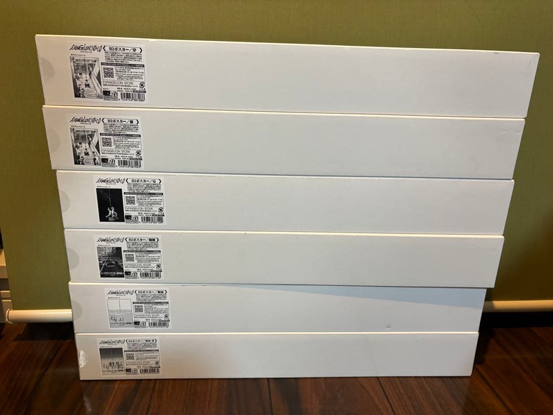 【未使用】エヴァンゲリオン 新劇場版 B2ポスターセット 6種　セット