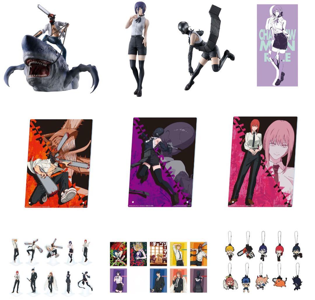 一番くじ チェンソーマン ほぼコンプ フィギュア レぜ フィギュア ラストワン