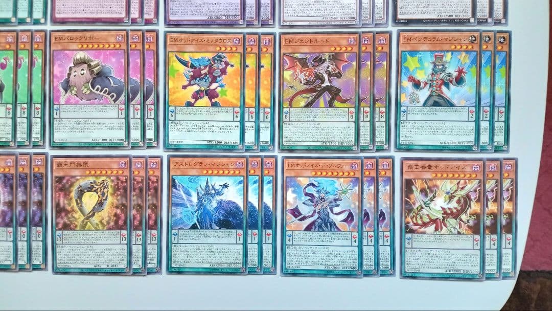 遊戯王 オッドアイズ EM 捕食植物 デッキパーツ 146枚