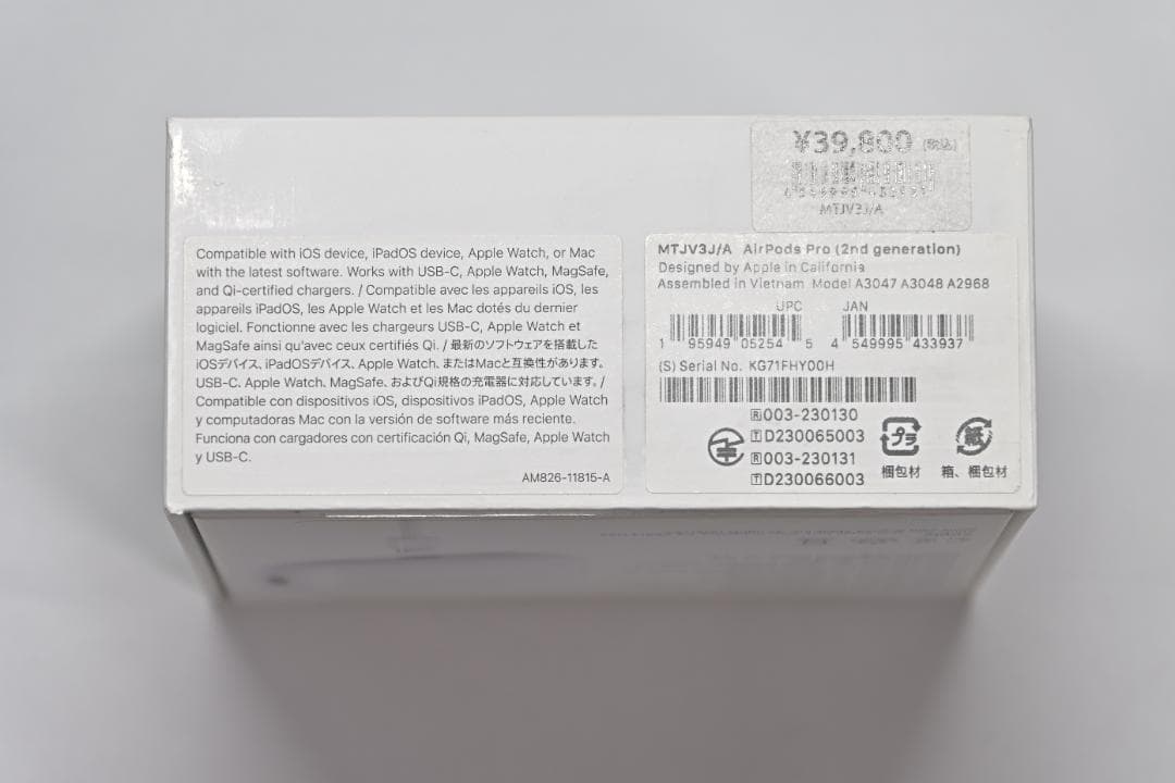 【動作確認】AirPods Pro 2 USB-C 本体 充電ケース 第2世代