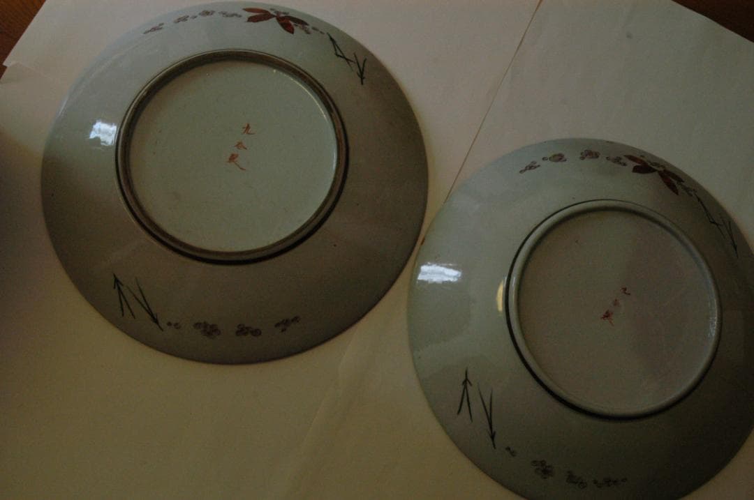 【希骨董品】旧家蔵出 古九谷焼■大皿ペア■「金彩色絵絵変人物図鉢」■径４５ｃｍ♪