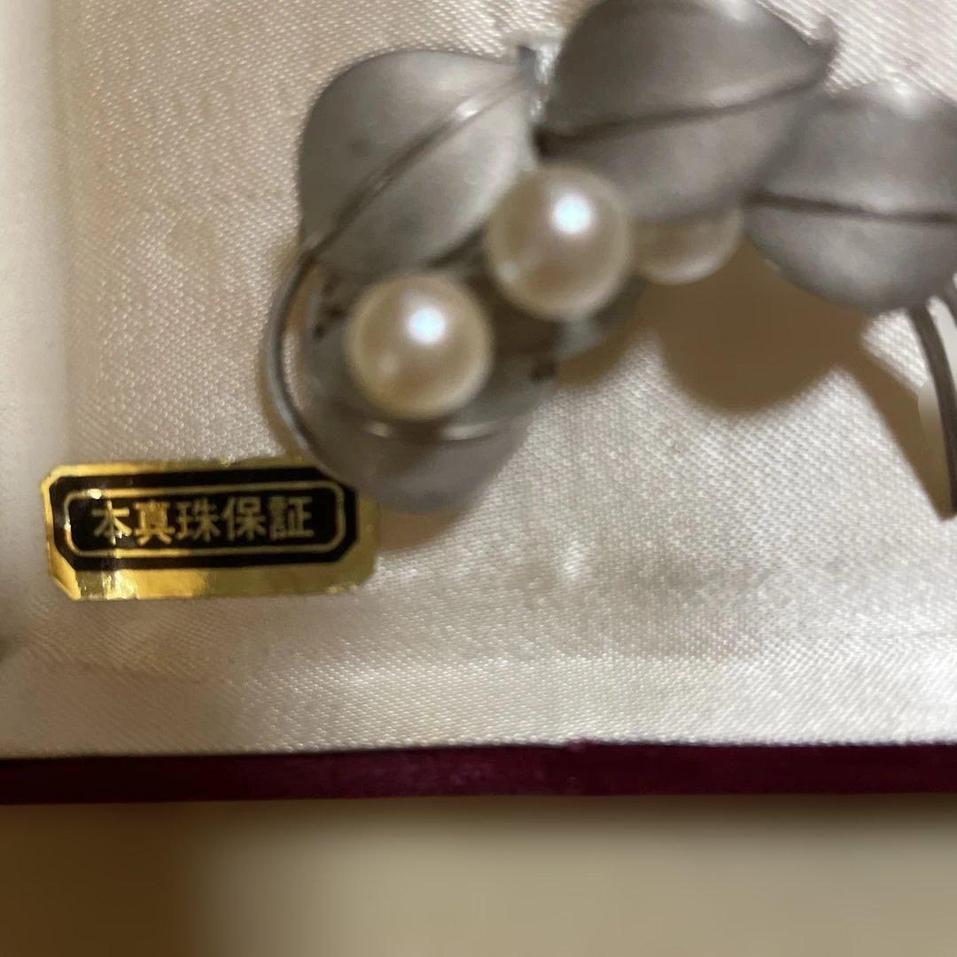 専用　生前整理　遺品整理　アクセサリー　まとめ　値下げ