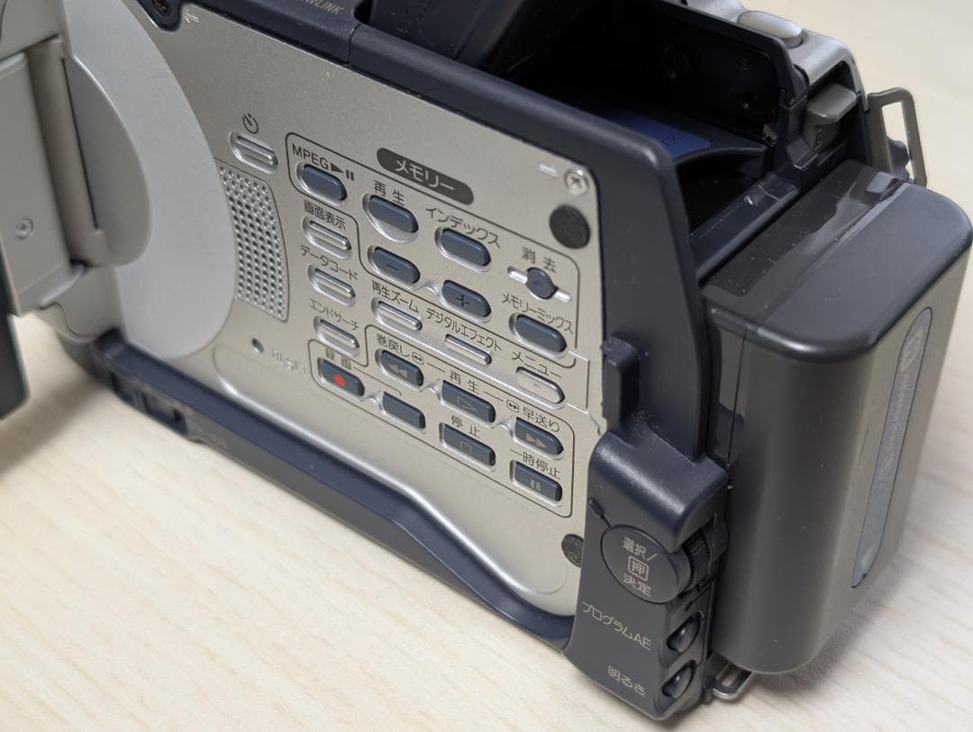 SONY DCR-TRV30 MiniDVビデオカメラ ダビングに