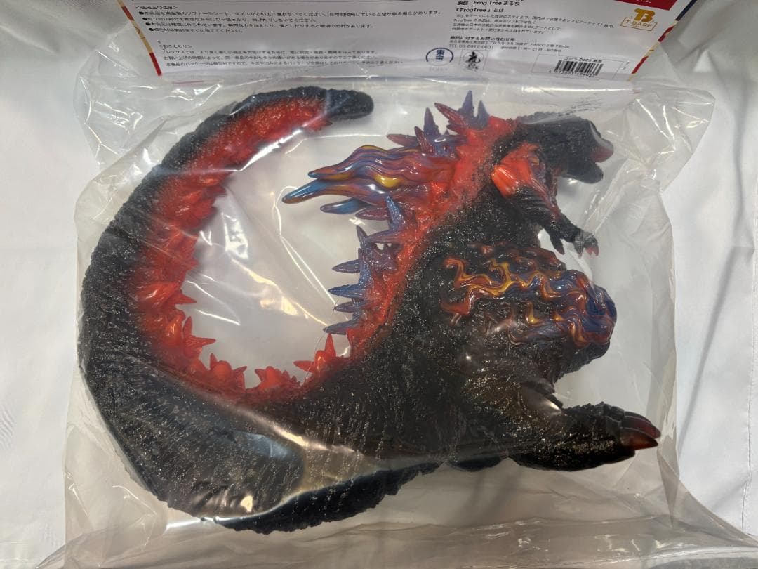 未開封　Frog Tree ゴジラ2023 -1.0激昂 マイナスワン
