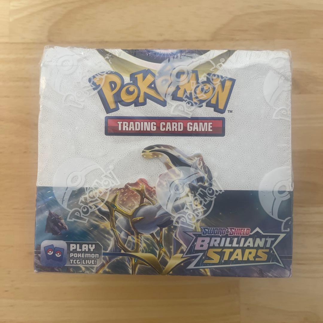 ポケモンカードブリリアントスターズ　海外