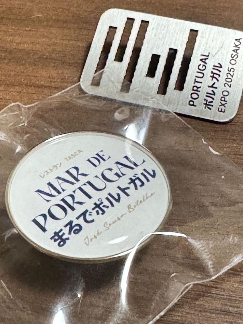 MAR DE PORTUGAL 缶バッジ EXPO 2025 OSAKA
