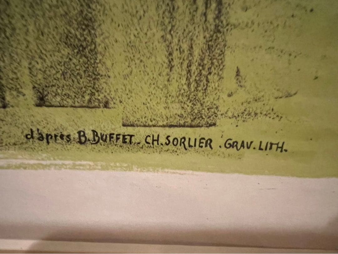 jordan23＊ベルナール・ビュッフェ アネモネ 額縁 アートインテリア