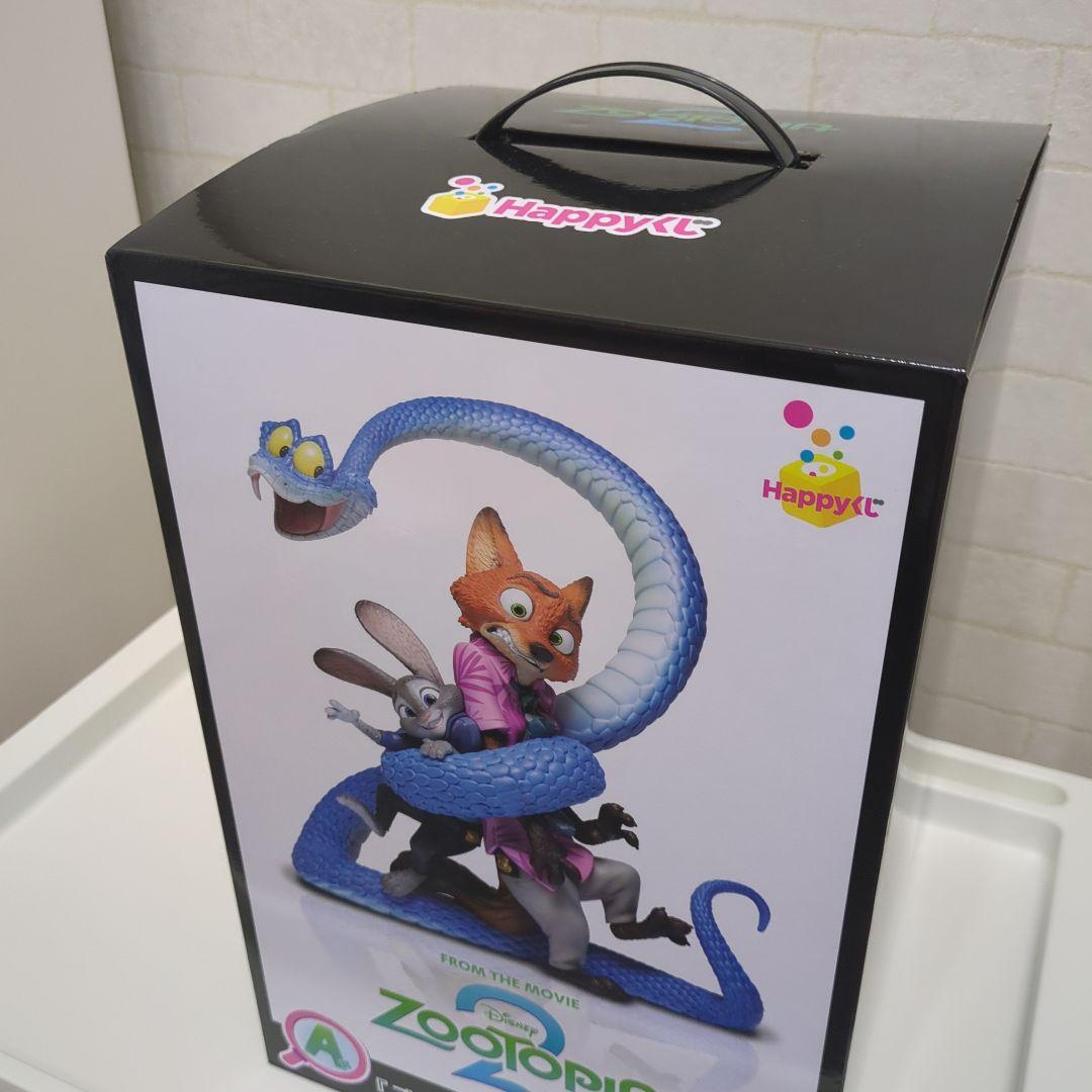 【新品未開封・匿名配送】ズートピア2 ポスターフィギュア A賞 一番くじ