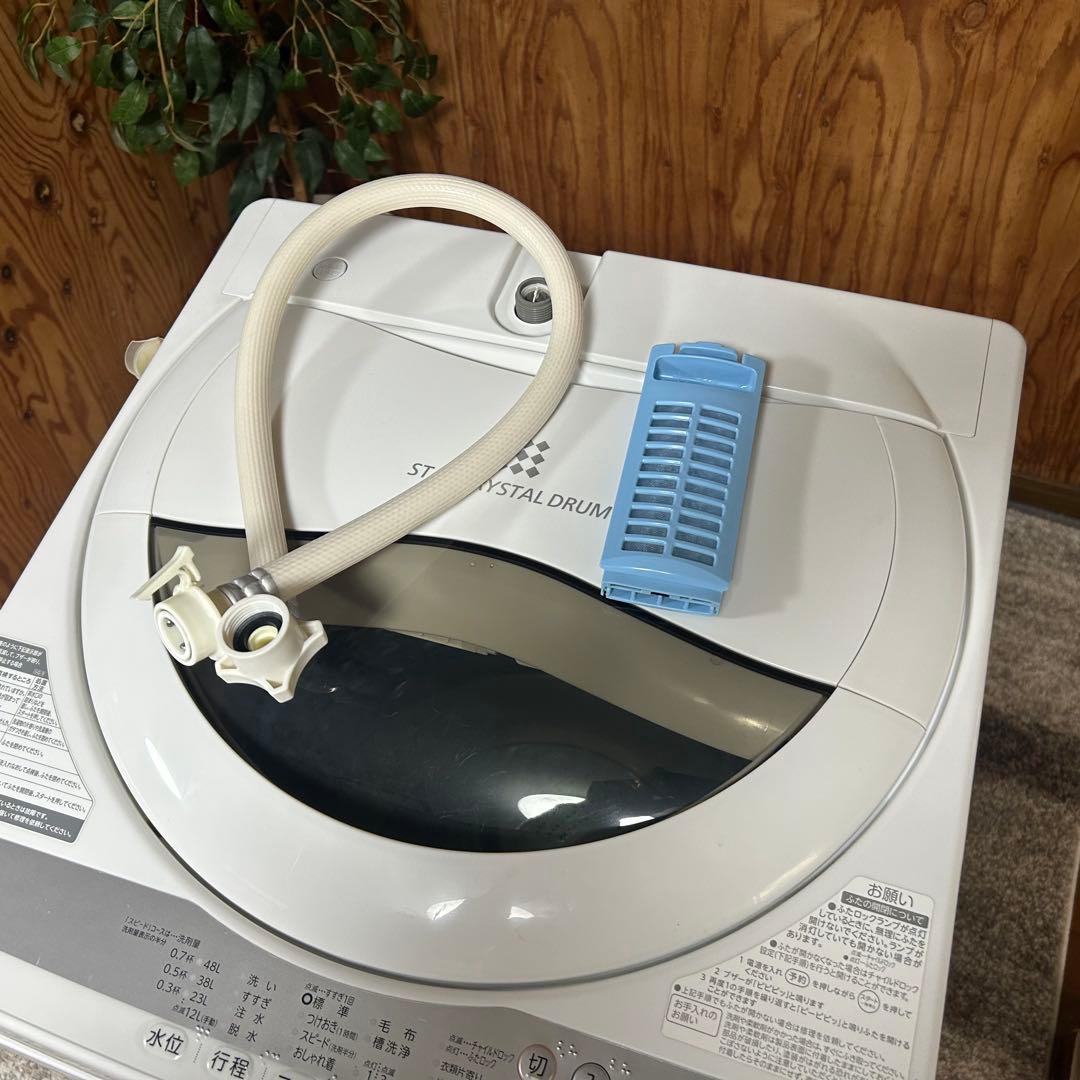 都内23区送料無料❗️ 冷蔵庫　洗濯機　電子レンジ　家電３点セット✨