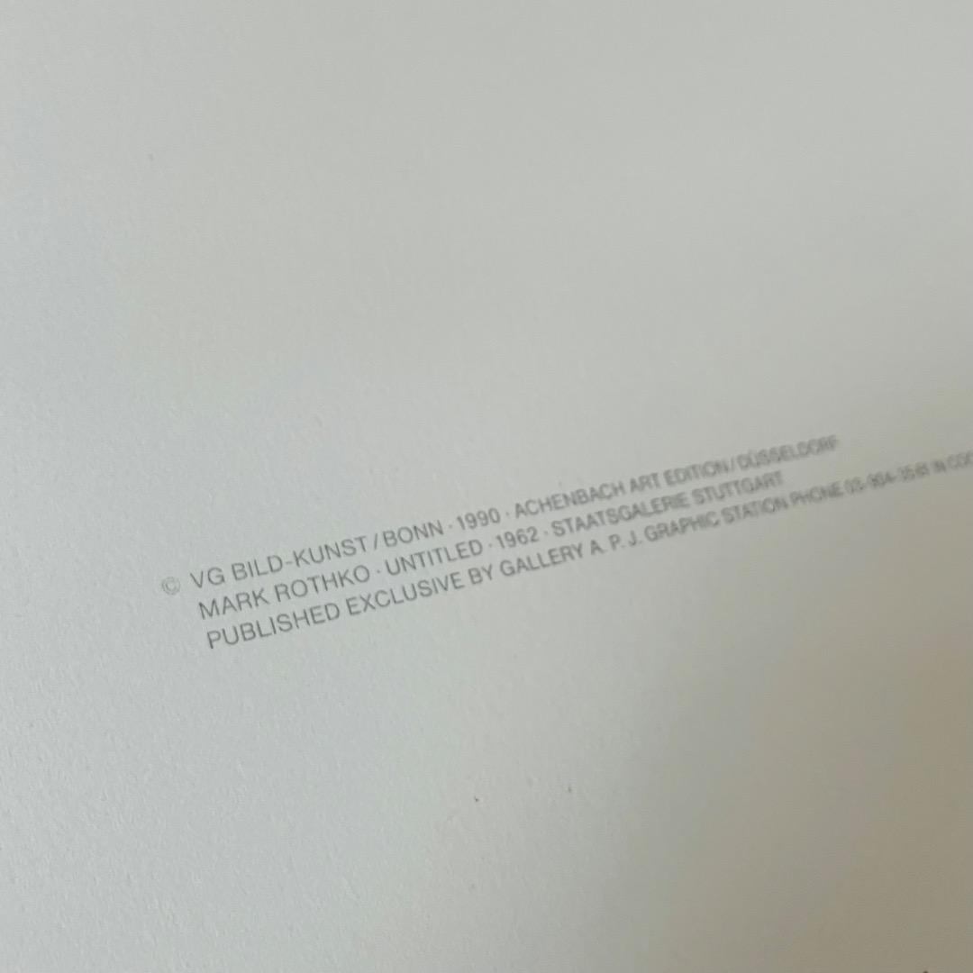 ②額装 マーク・ロスコ 「Untitled,1962」シルクスクリーン 1990