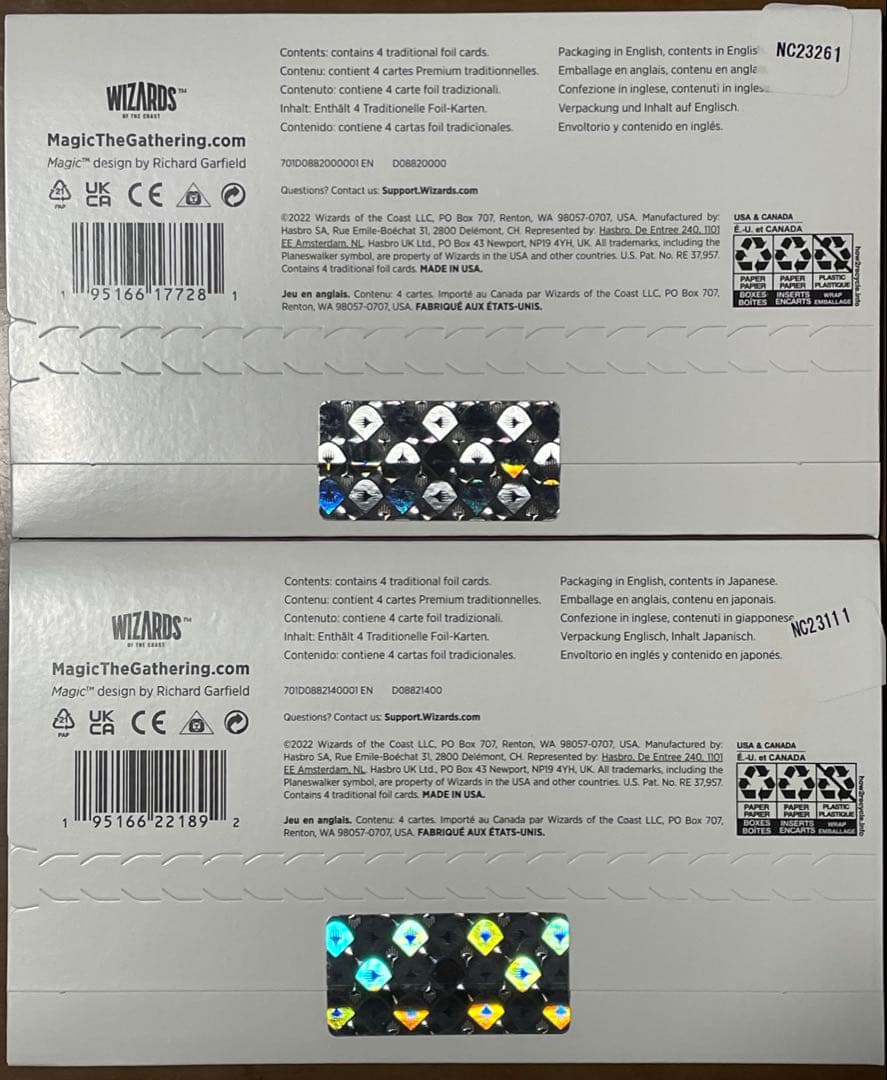 新品未開封 Secret Lair BIG FOIL BUNDLE MTG