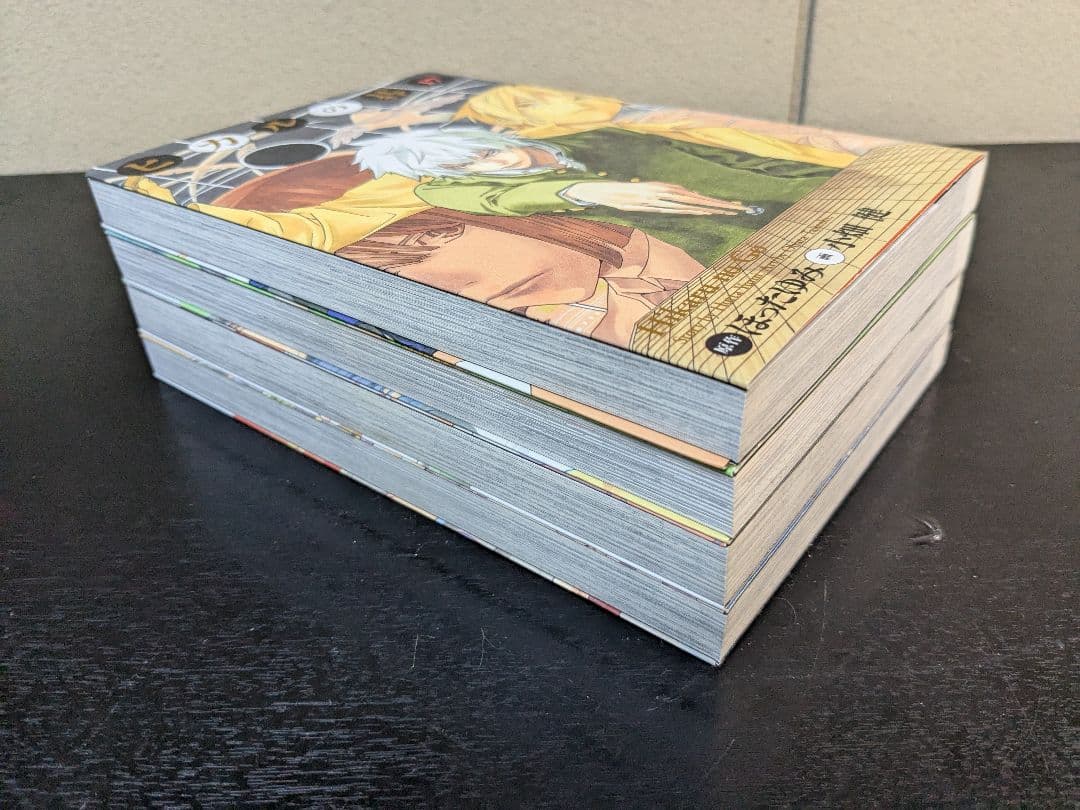 ヒカルの碁 完全版 17-20巻 4冊セット 小畑健 ほったゆみ