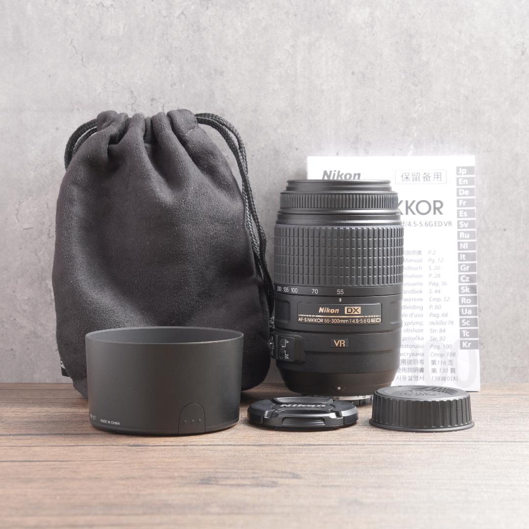 新品レベルの美品✨イベントに✨AF-S NIKKOR 55-300㎜　900-2