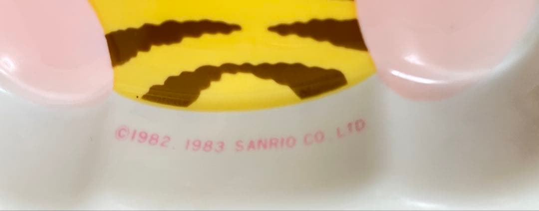 ゴロピカドン　プラスチック皿　3枚セット　昭和レトロ　【激レア！】