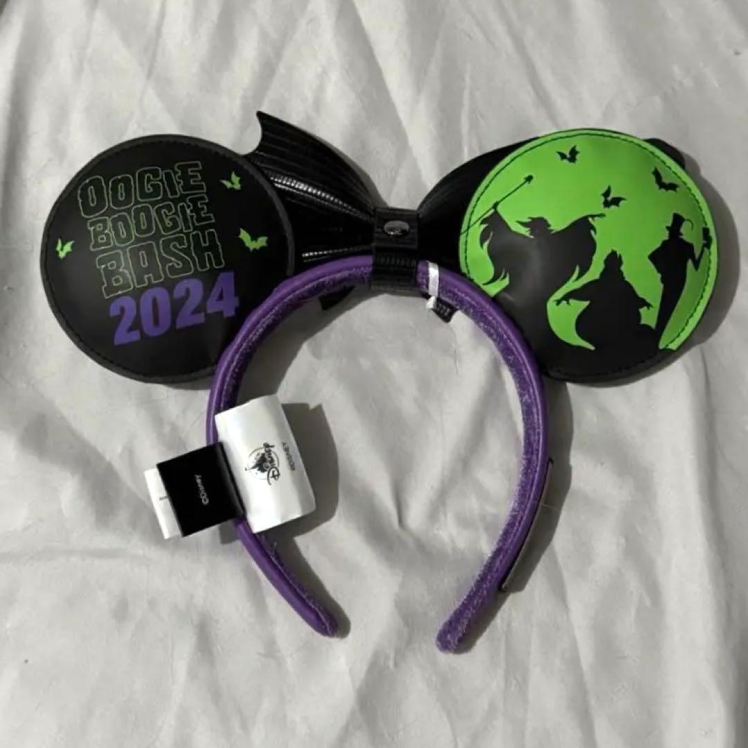 【LoungeFly】Oogie Boogie Bash 2024 カチューシャ