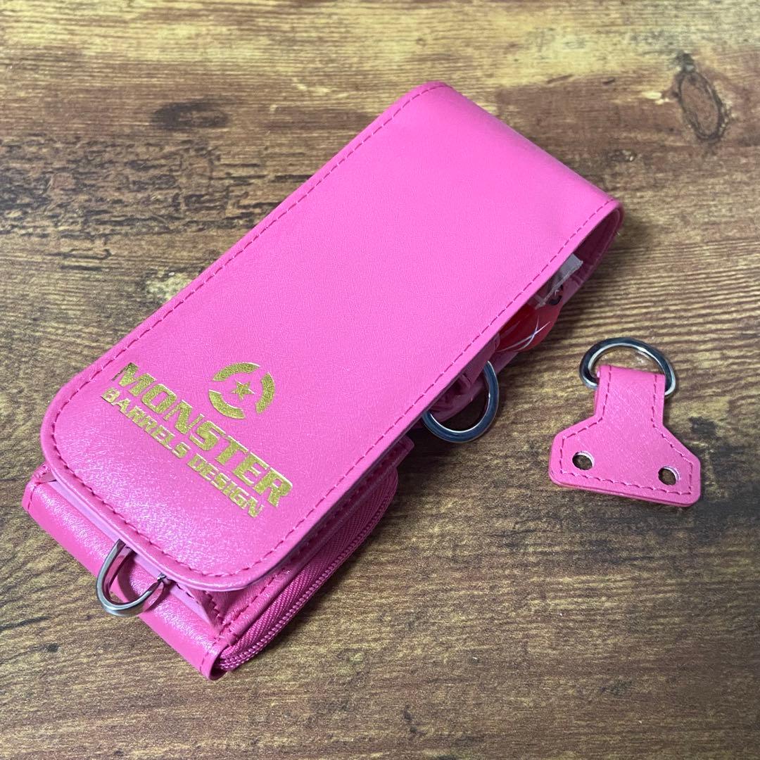 Monster L-styleクリスタルワンカバー　ダーツケースカバー