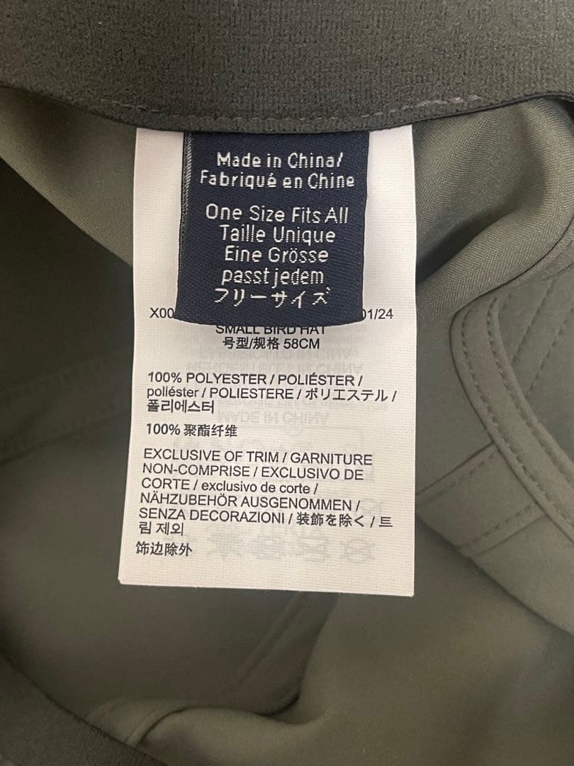 アークテリクス Small Bird Hat スモールバードハット グレー