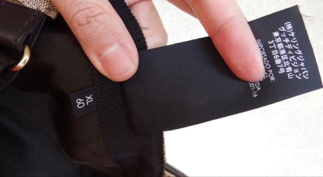 GUCCI　GGロゴキャップ グッチ キャップ