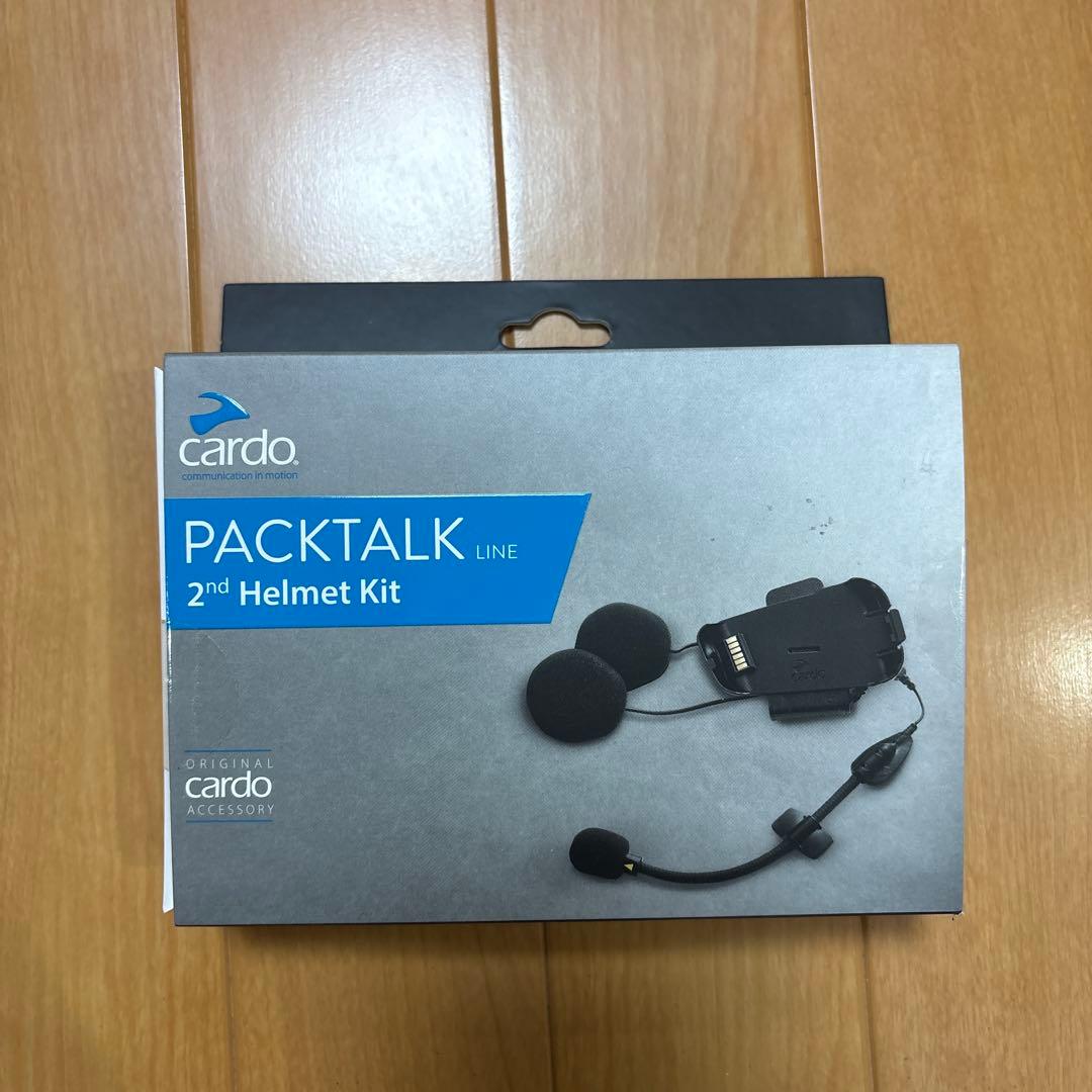 アクセサリー Cardo PACKTALK LINE 2nd Helmet Kit