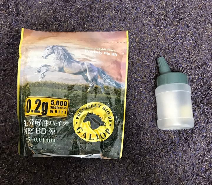 サバゲー初心者応援スターターパック