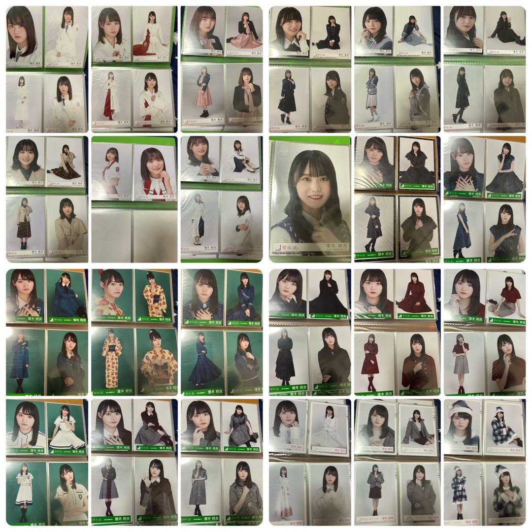 櫻坂46 増本綺良 生写真 フルコンプ 初期~いくもどmv 東京ドーム特典生写真