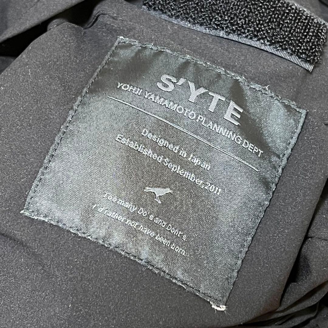 ヨウジヤマモト　サルエルパンツ