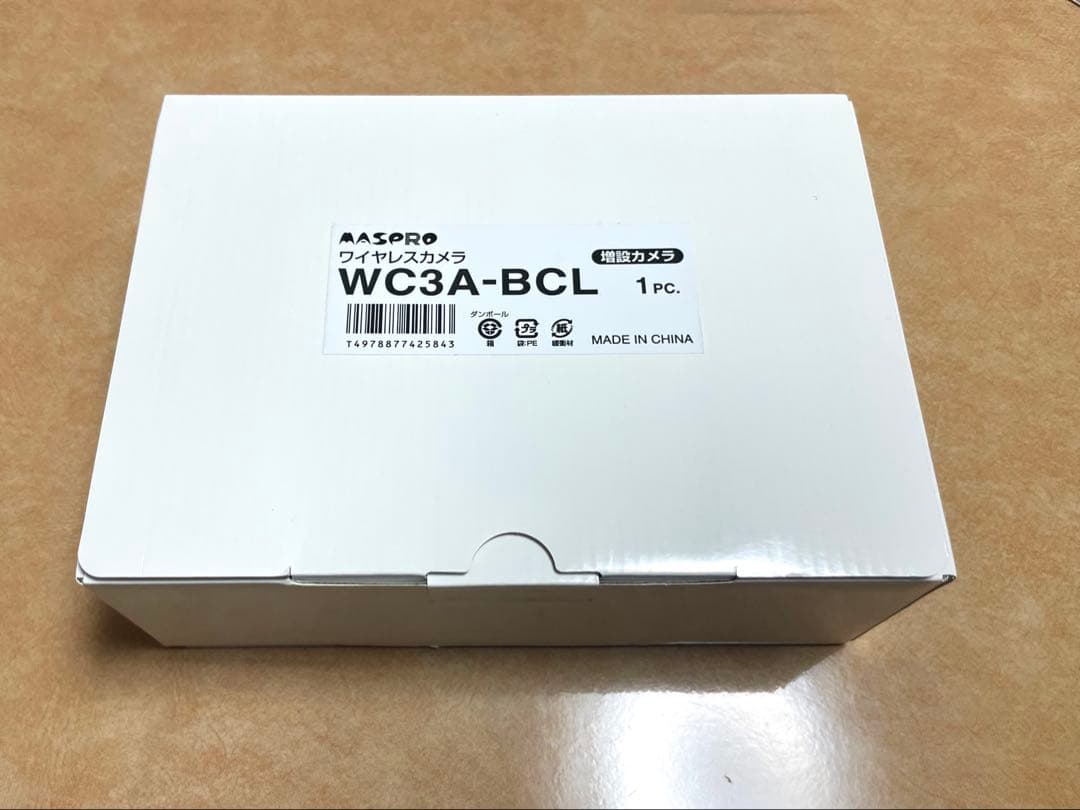 マスプロ電工 WC3A-BCL 増設カメラ　センサーライト付／300万画素