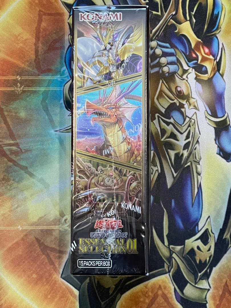 エッセンシャルセレクション01 ESSENTIALSELECTION01未開封