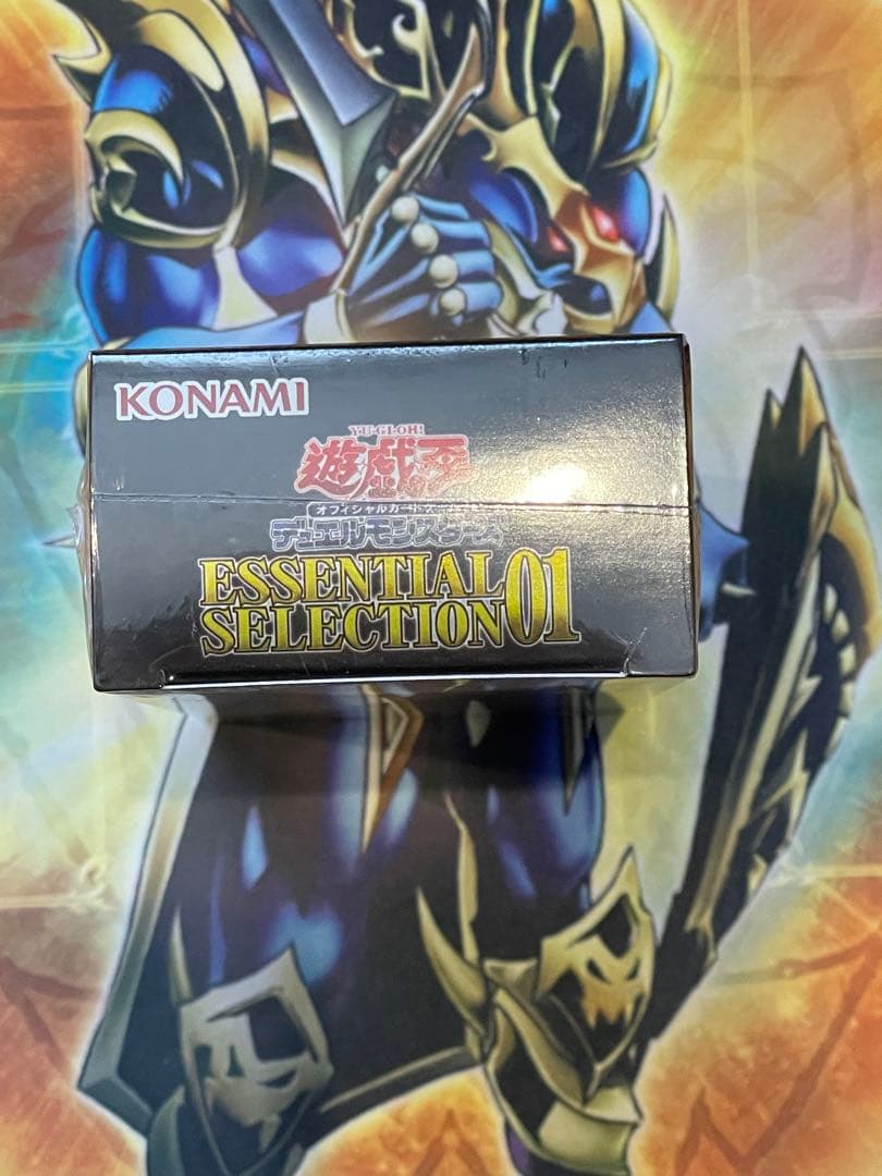 エッセンシャルセレクション01 ESSENTIALSELECTION01未開封