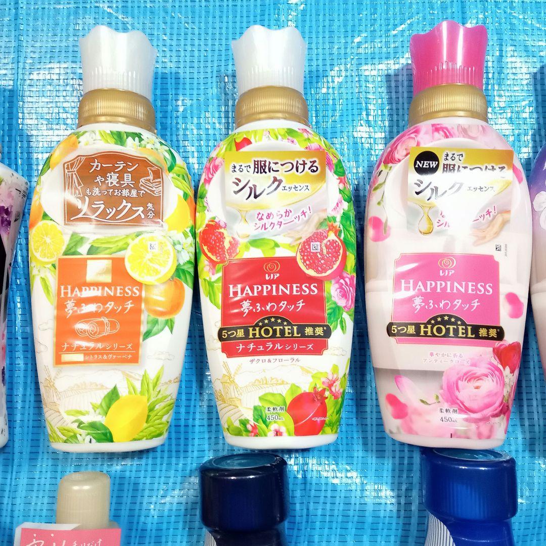 【１セット限定‼️】洗濯洗剤・柔軟剤 ボールド・アリエール・レノアパピネス