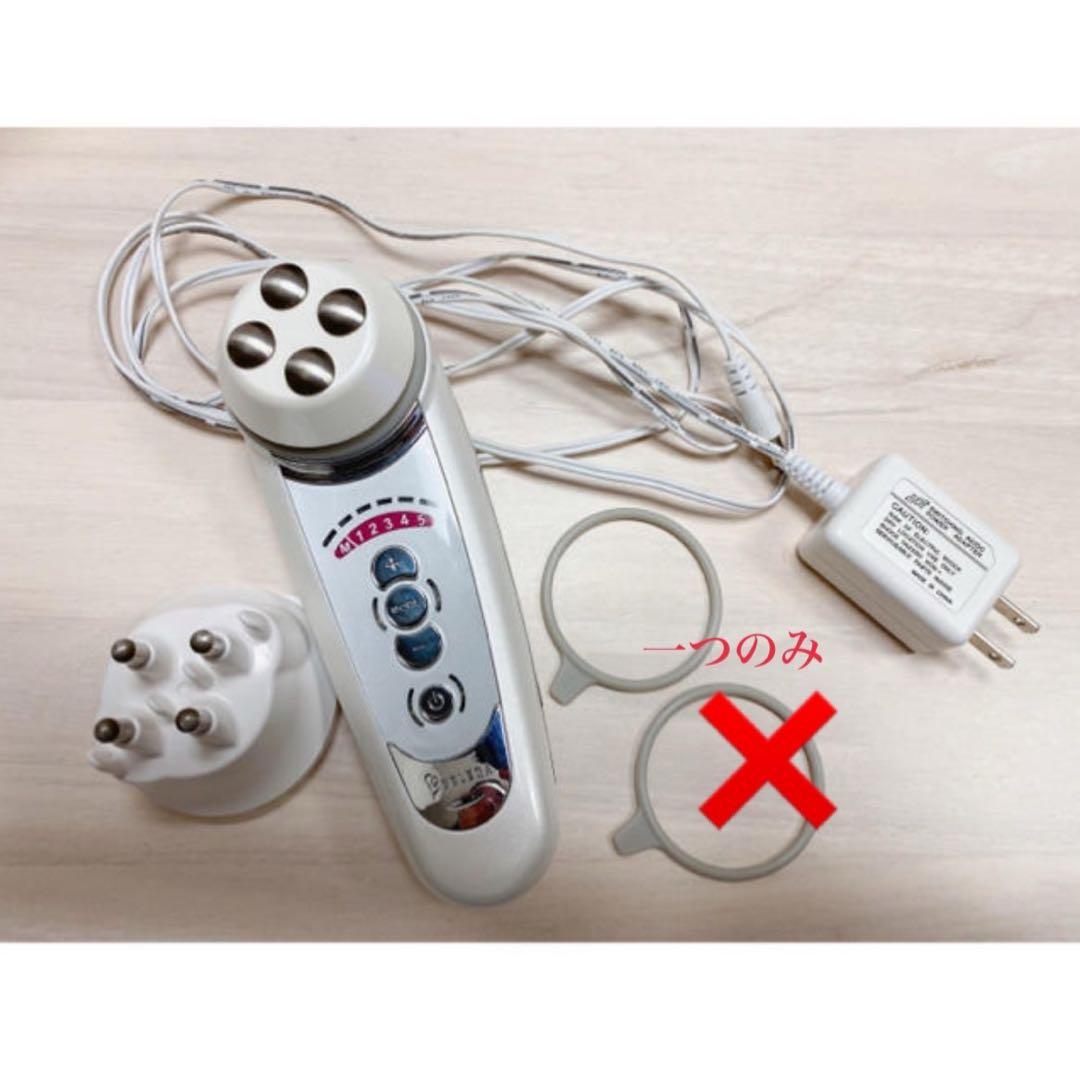 セルキュアスペシャル24 田中みな実愛用