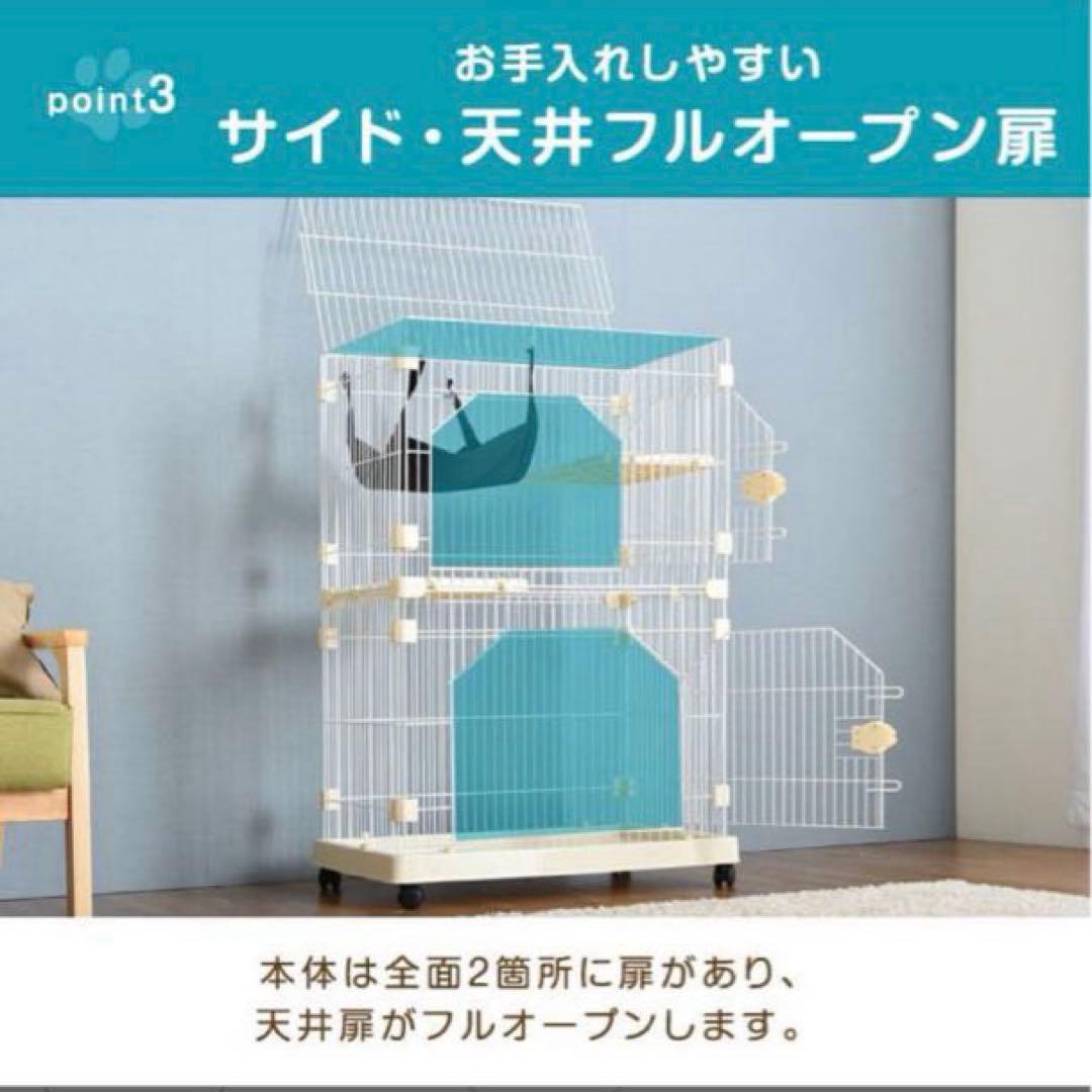 美品キャットケージ2段　キャスター付き
