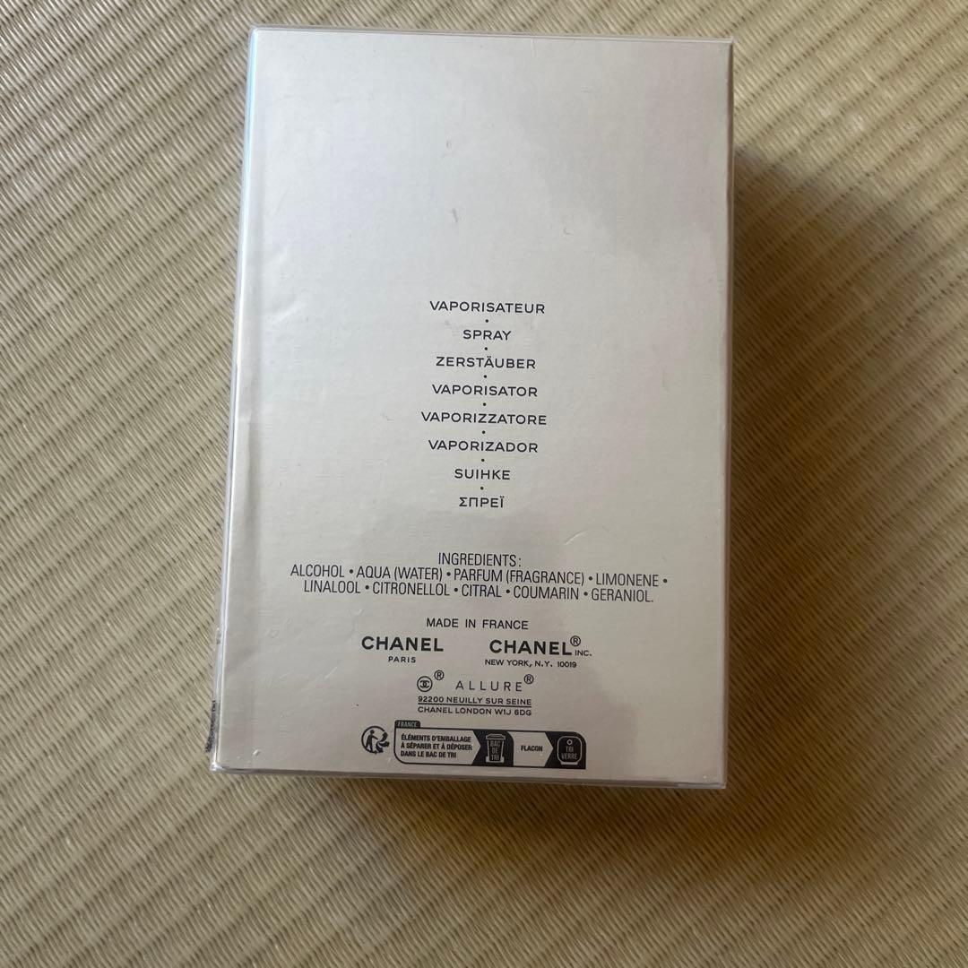 シャネル アリュール オム 　100ミリ