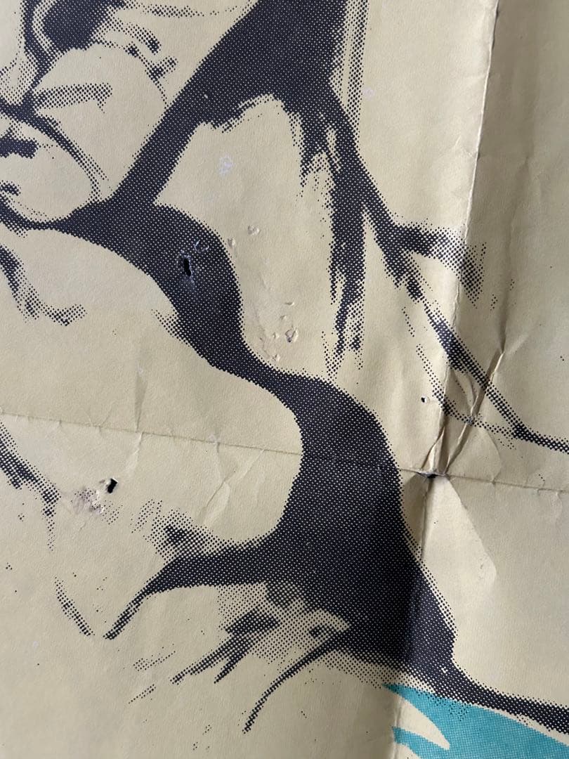 オール・フォール・ダウン　USオリジナル映画ポスター