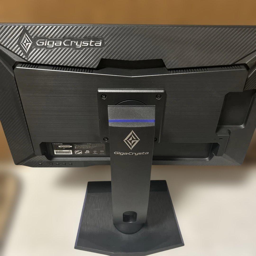 GigaCrysta モニター LCD-GC242HXB-B